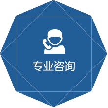 雷杰明随时为客户提供专业信息咨询_世纪镭杰明（北京）科技有限公司