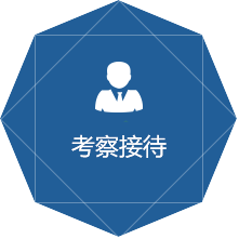 真诚邀请您来我厂考察参观，亲身体验激光工艺流程_世纪镭杰明（北京）科技有限公司