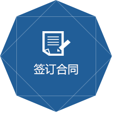 合作共赢，雷杰明十年品牌保障，值得信赖_世纪镭杰明（北京）科技有限公司