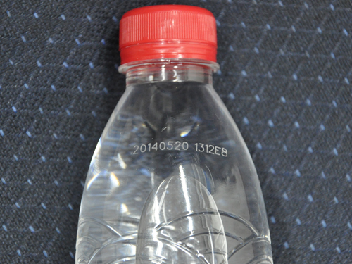 食品烟酒包装_世纪镭杰明（北京）科技有限公司