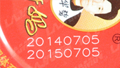 金属盖_世纪镭杰明（北京）科技有限公司