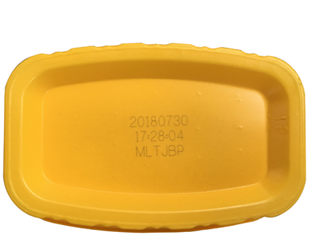 食品、药品、烟酒激光赋码_世纪镭杰明（北京）科技有限公司