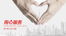 世纪镭杰明（北京）科技有限公司